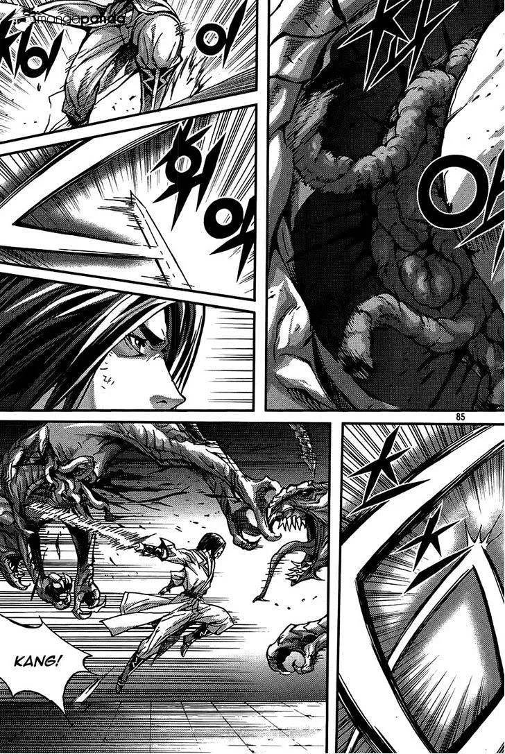 Demon King Zinmanga X Chapter 275 Page 11