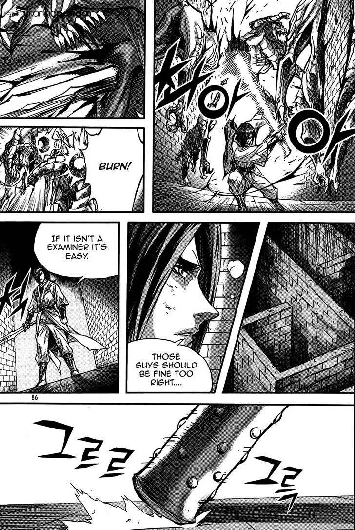 Demon King Zinmanga X Chapter 275 Page 12