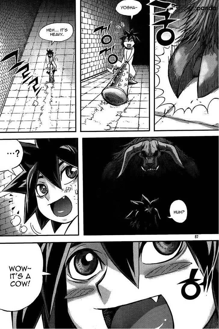 Demon King Zinmanga X Chapter 275 Page 13