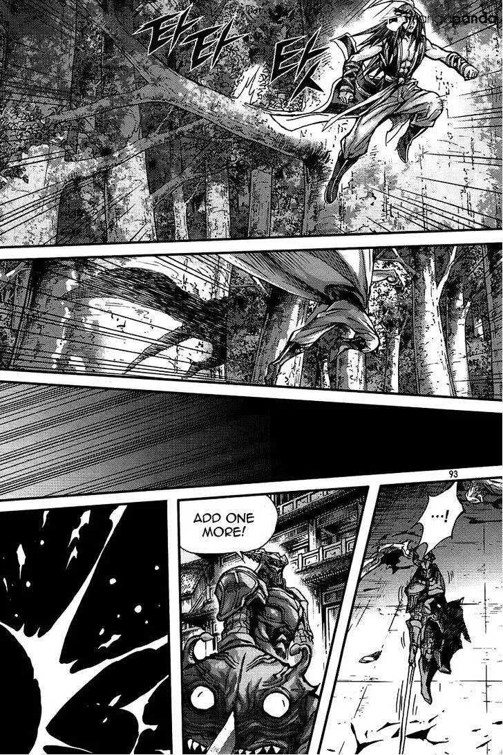 Demon King Zinmanga X Chapter 275 Page 19