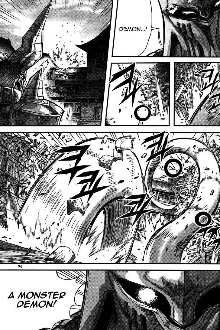 Demon King Zinmanga X Chapter 275 Page 20