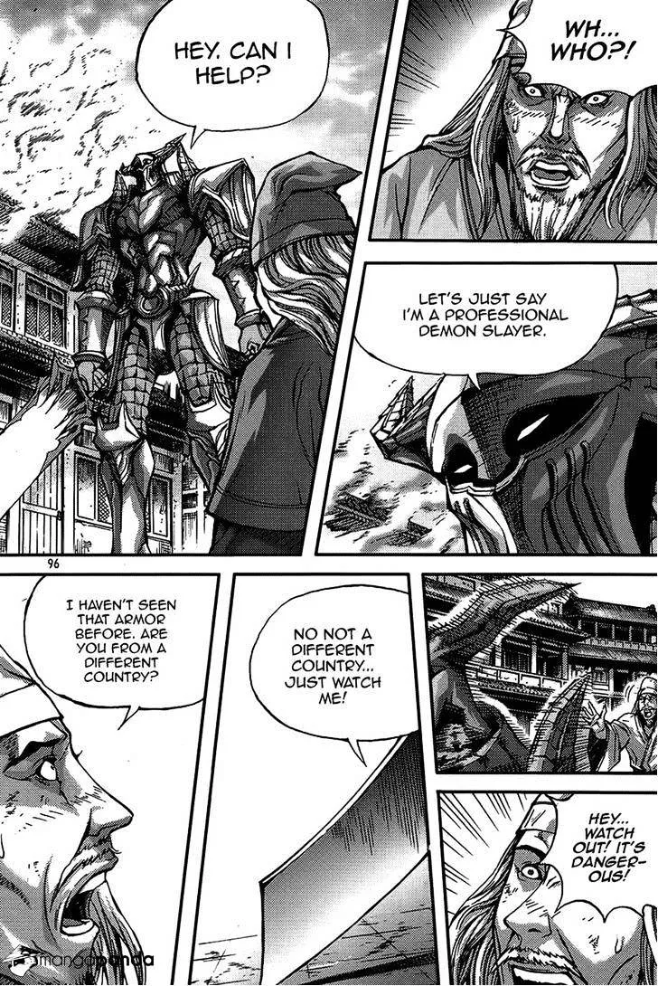 Demon King Zinmanga X Chapter 275 Page 22