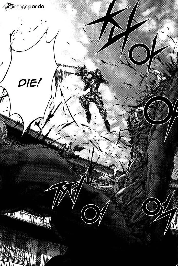 Demon King Zinmanga X Chapter 275 Page 26