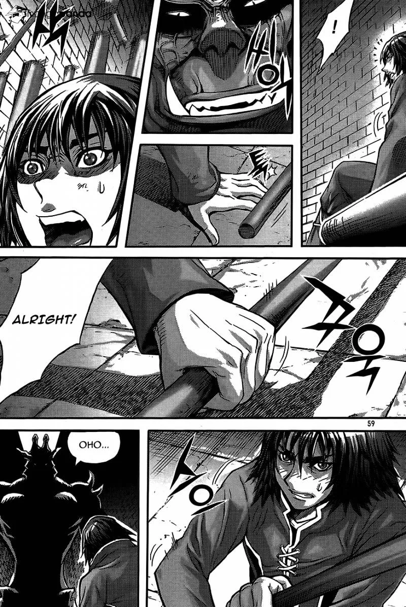 Demon King Zinmanga X Chapter 274 Page 4