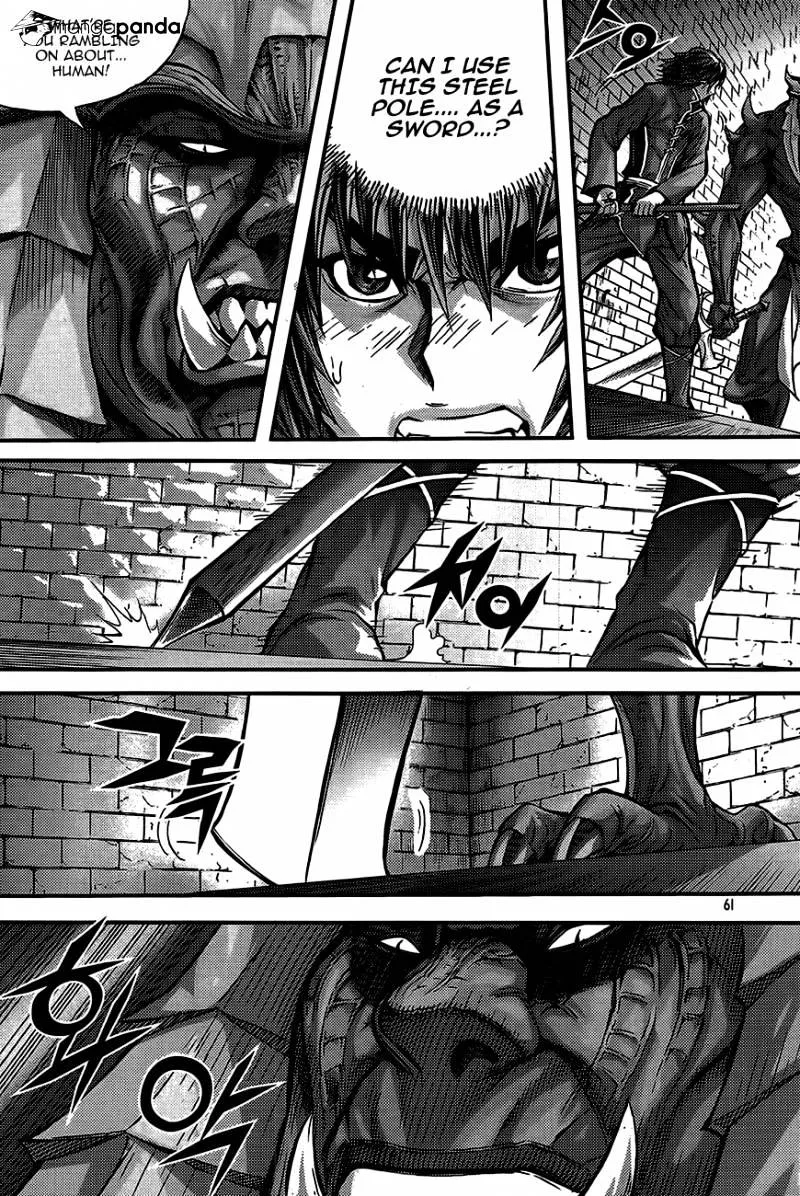 Demon King Zinmanga X Chapter 274 Page 6