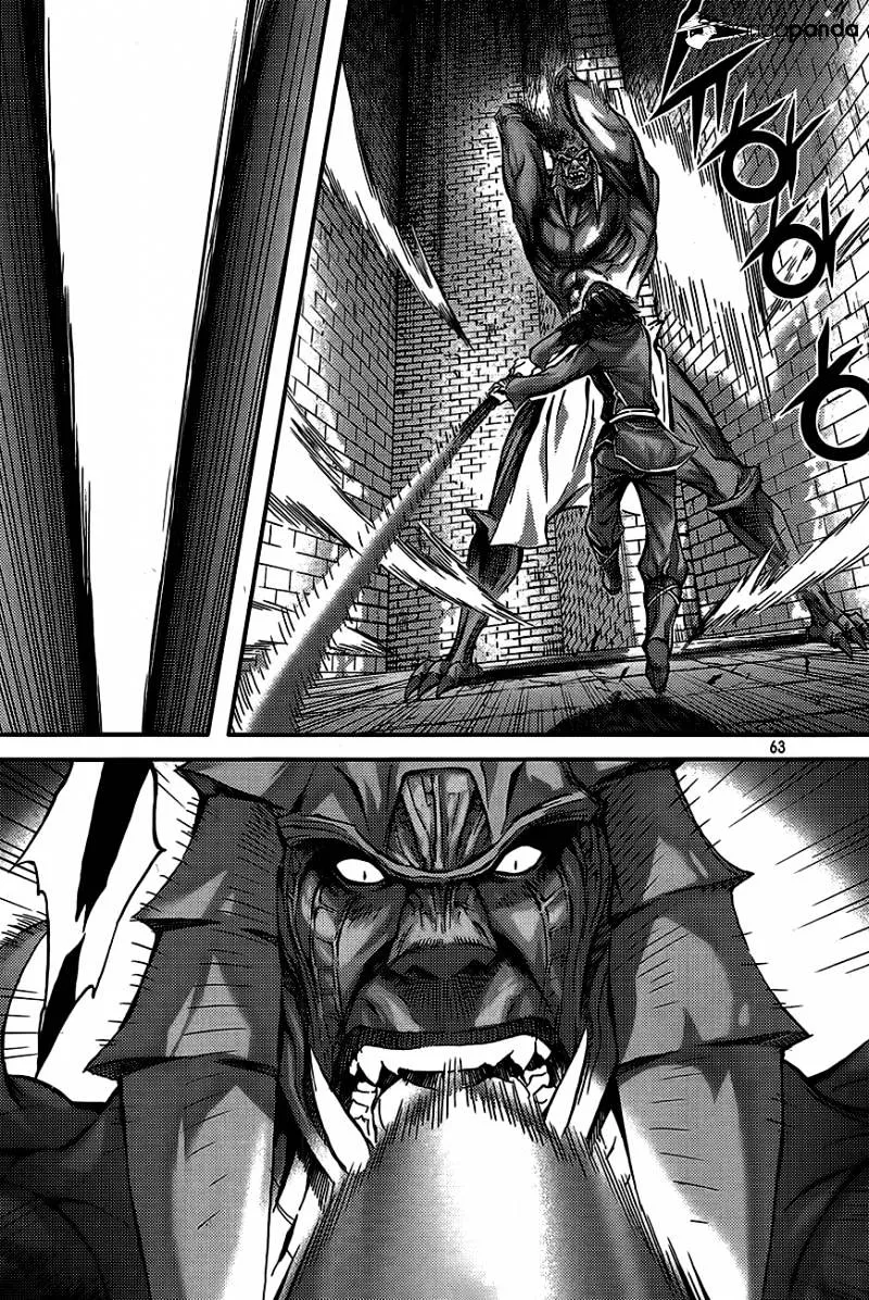 Demon King Zinmanga X Chapter 274 Page 8