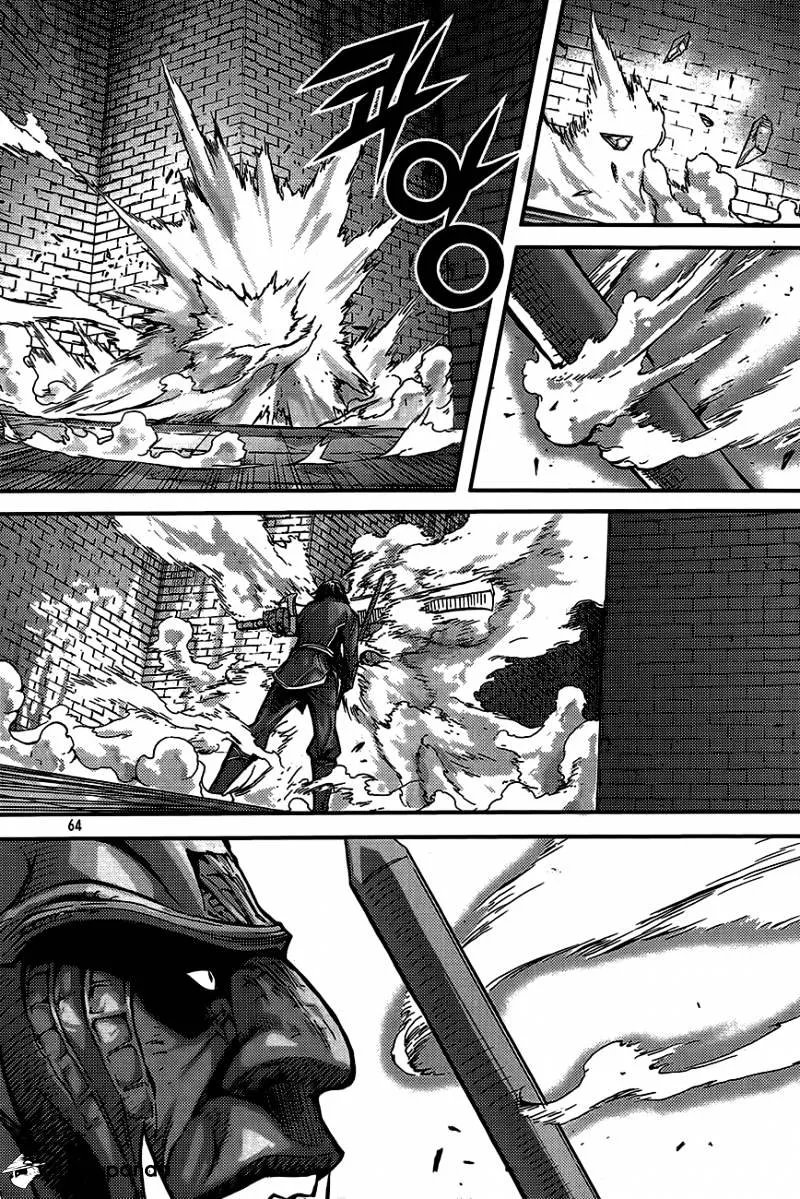 Demon King Zinmanga X Chapter 274 Page 9