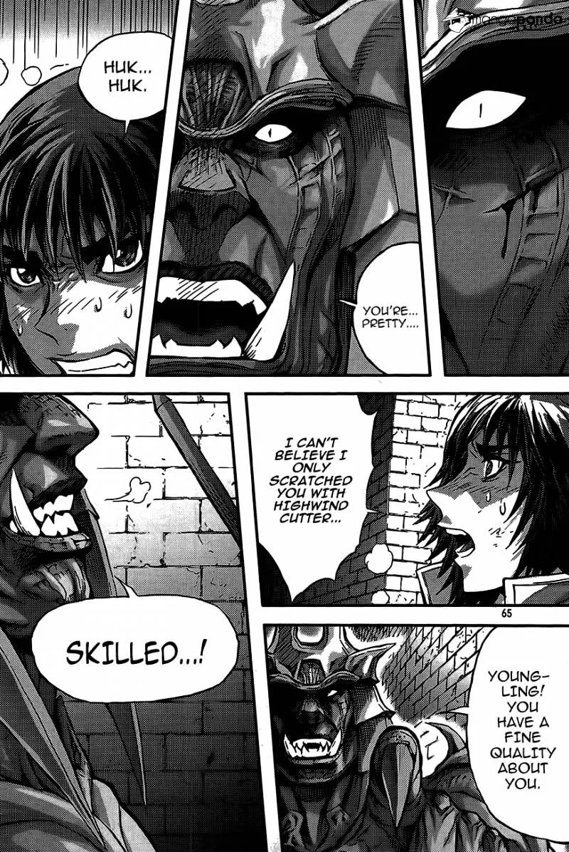 Demon King Zinmanga X Chapter 274 Page 10