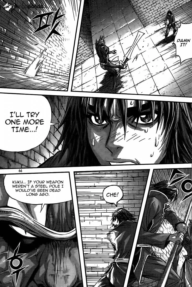Demon King Zinmanga X Chapter 274 Page 11