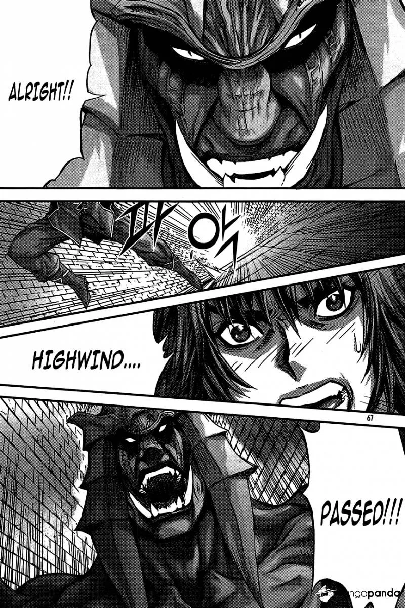 Demon King Zinmanga X Chapter 274 Page 12