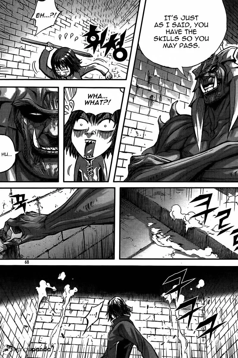 Demon King Zinmanga X Chapter 274 Page 13