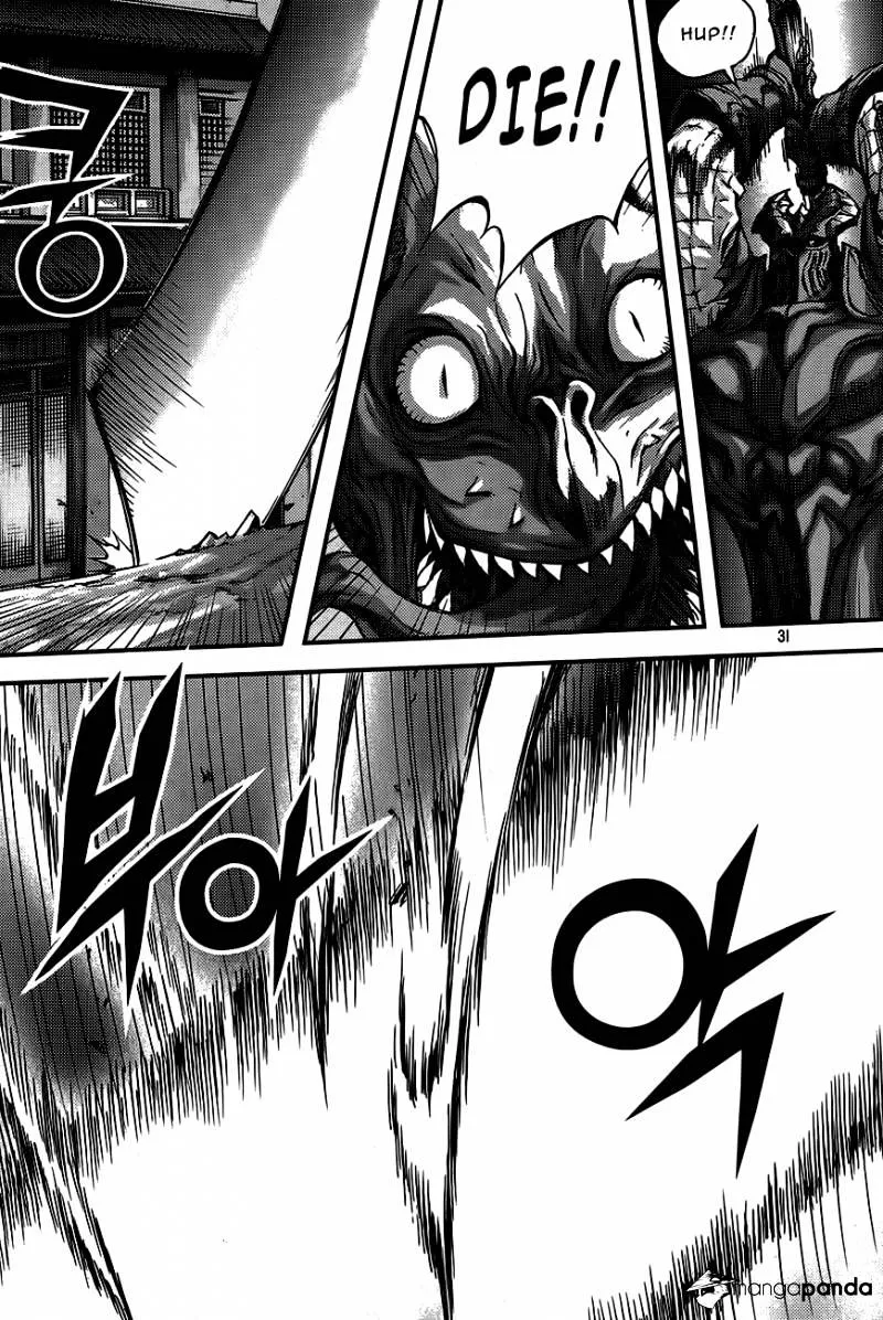 Demon King Zinmanga X Chapter 273 Page 3