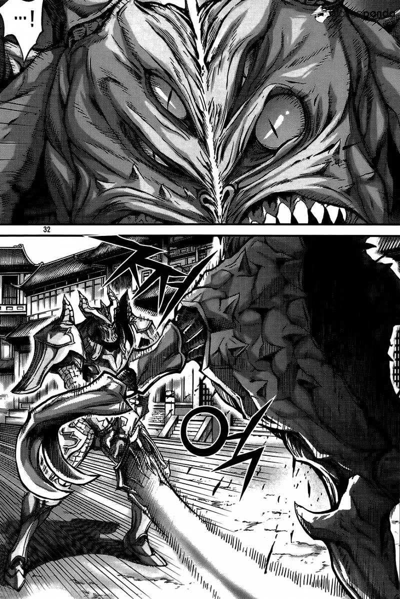 Demon King Zinmanga X Chapter 273 Page 4
