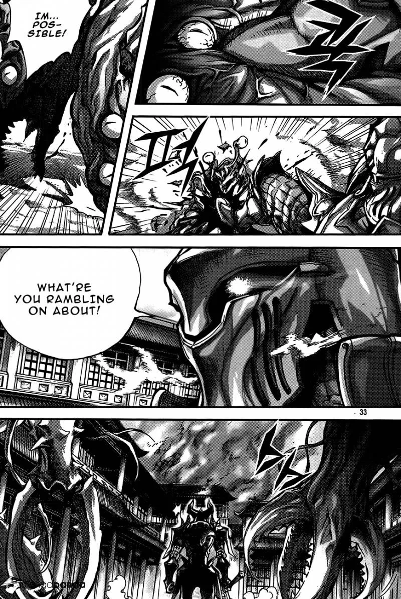 Demon King Zinmanga X Chapter 273 Page 5