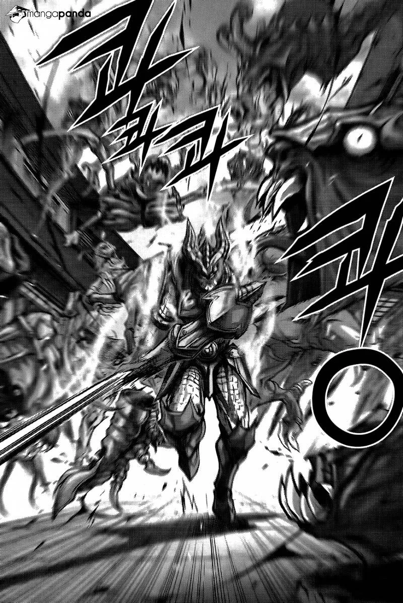 Demon King Zinmanga X Chapter 273 Page 8