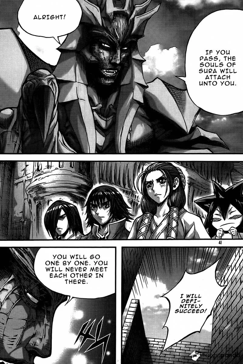 Demon King Zinmanga X Chapter 273 Page 13