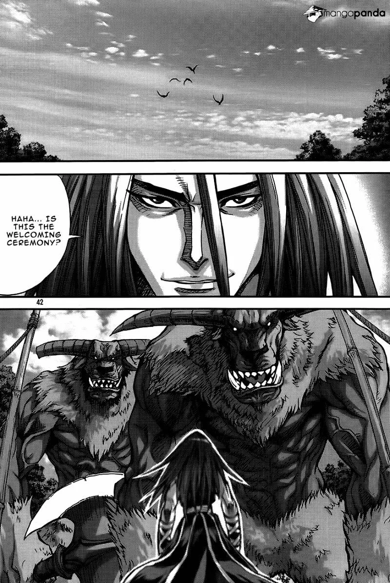 Demon King Zinmanga X Chapter 273 Page 14