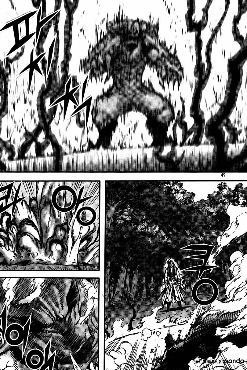 Demon King Zinmanga X Chapter 273 Page 21