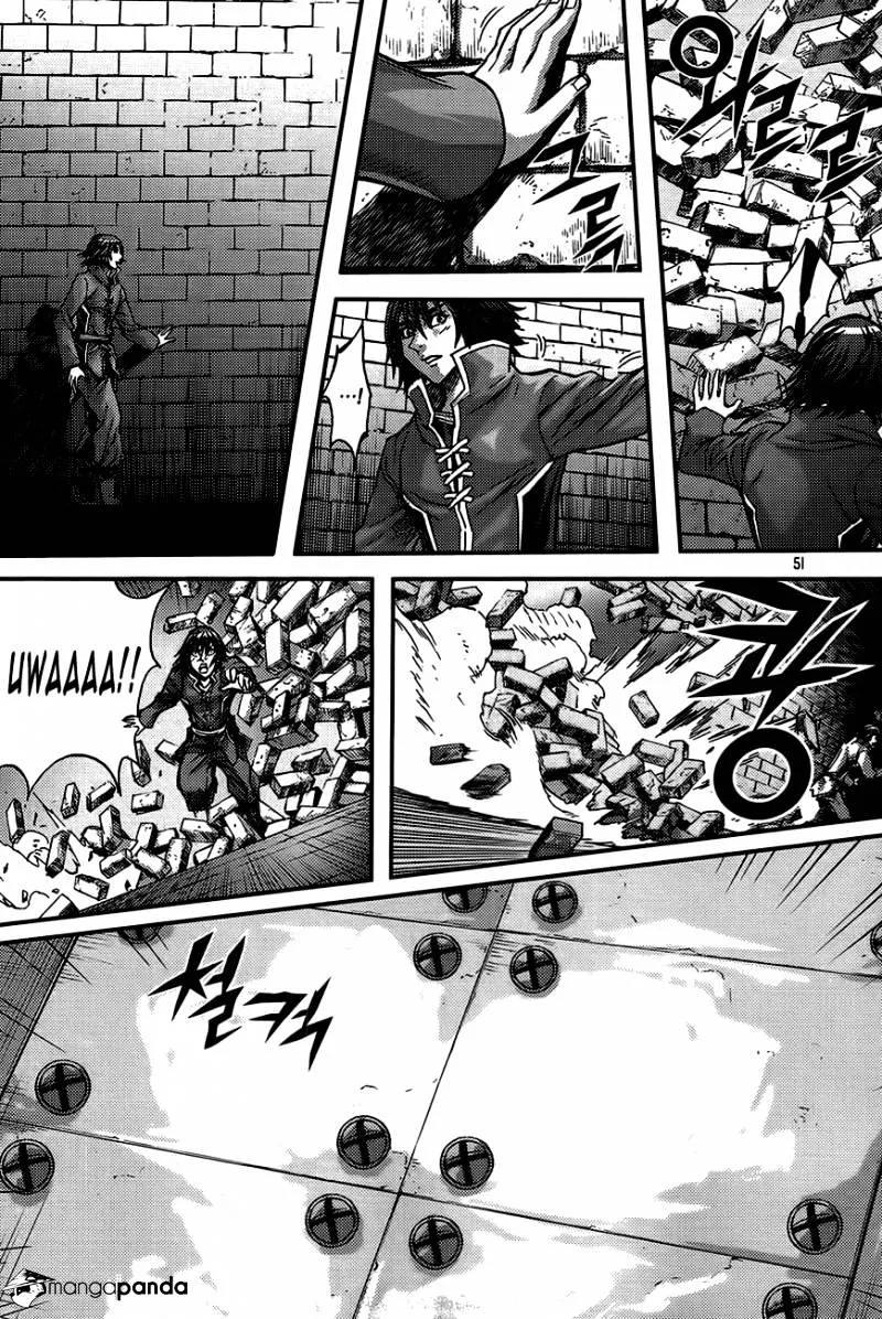 Demon King Zinmanga X Chapter 273 Page 23