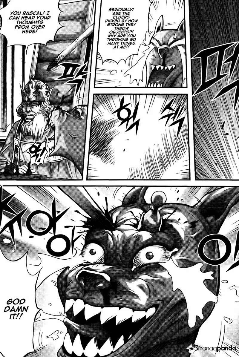 Demon King Zinmanga X Chapter 272 Page 5
