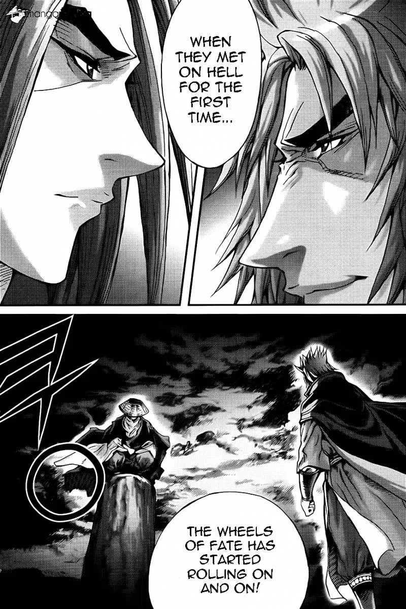 Demon King Zinmanga X Chapter 272 Page 8