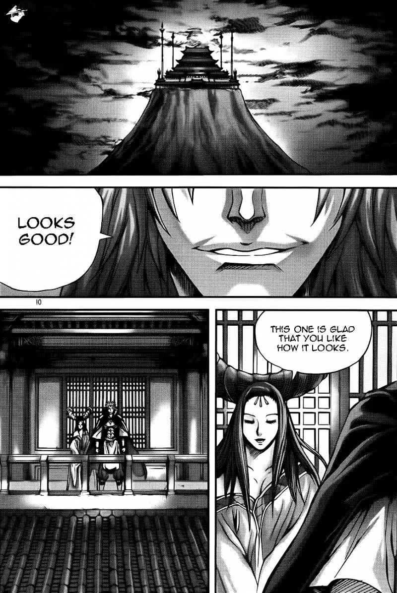 Demon King Zinmanga X Chapter 272 Page 9