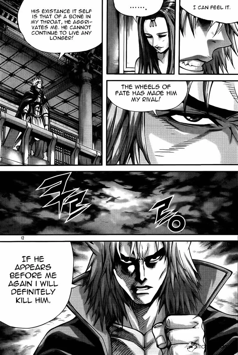 Demon King Zinmanga X Chapter 272 Page 11