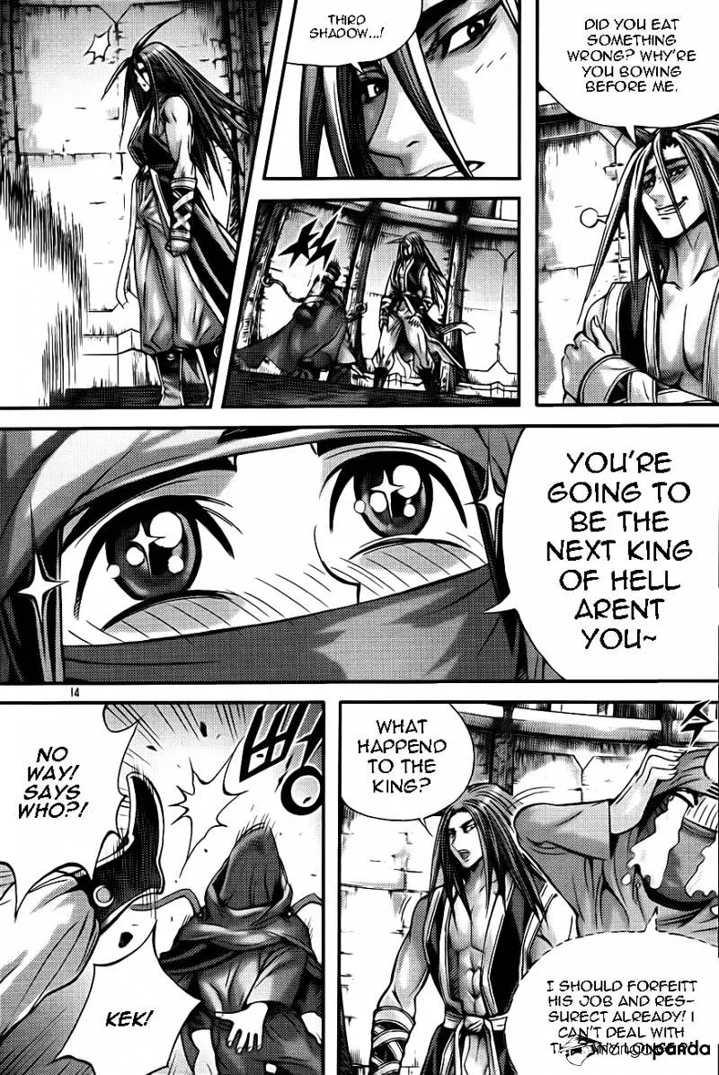 Demon King Zinmanga X Chapter 272 Page 13