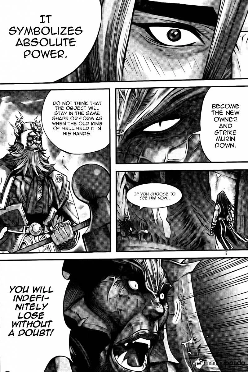 Demon King Zinmanga X Chapter 272 Page 16