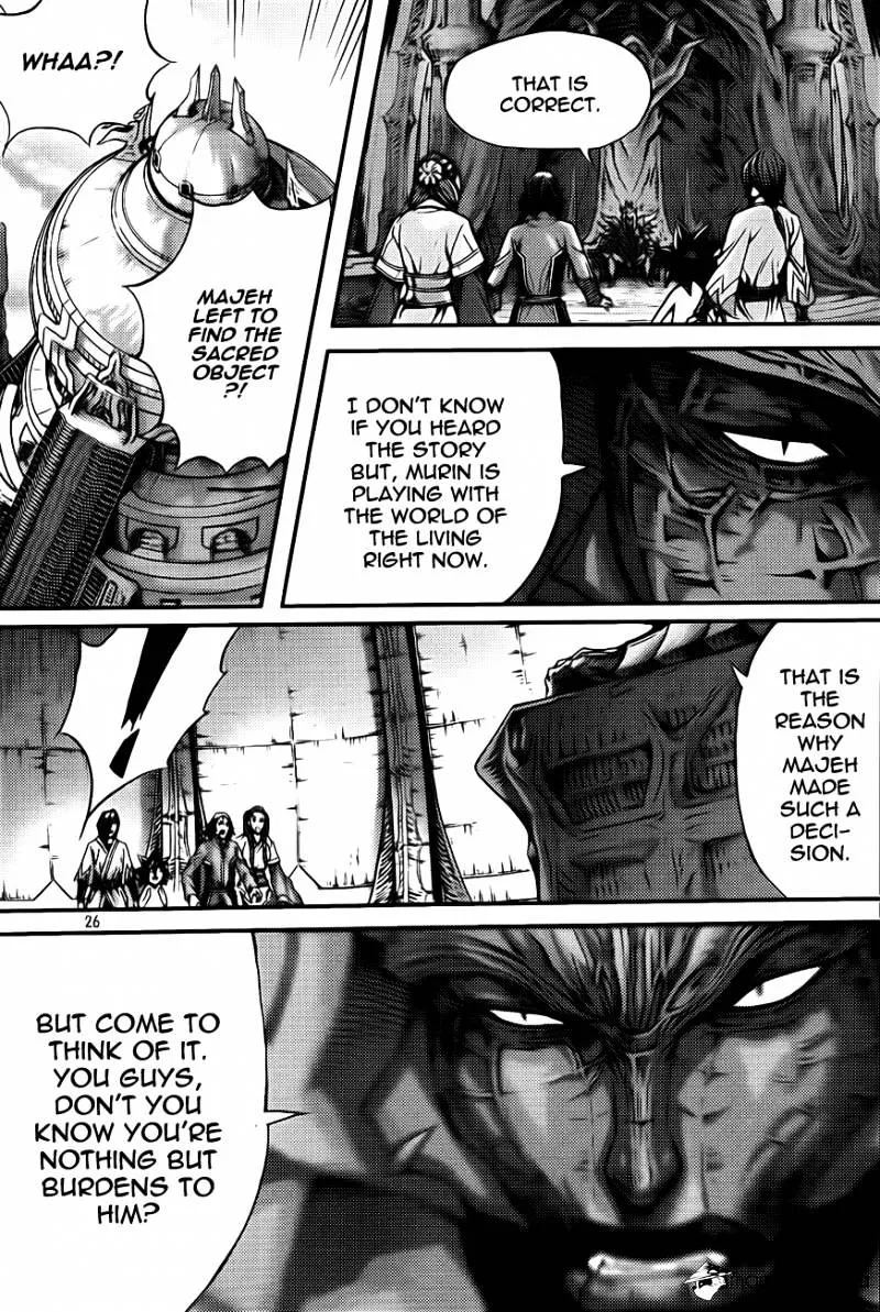 Demon King Zinmanga X Chapter 272 Page 25