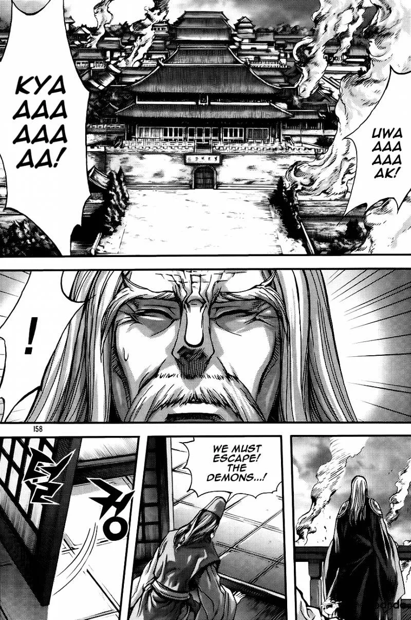 Demon King Zinmanga X Chapter 271 Page 12