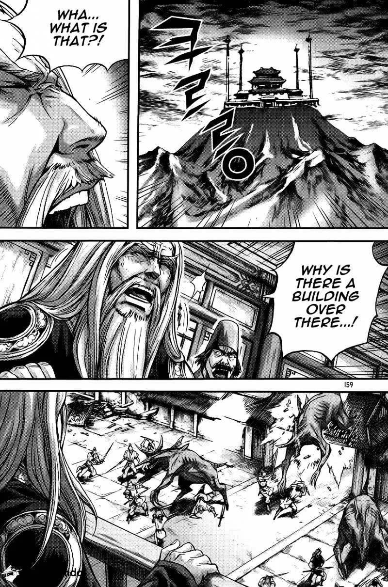 Demon King Zinmanga X Chapter 271 Page 13