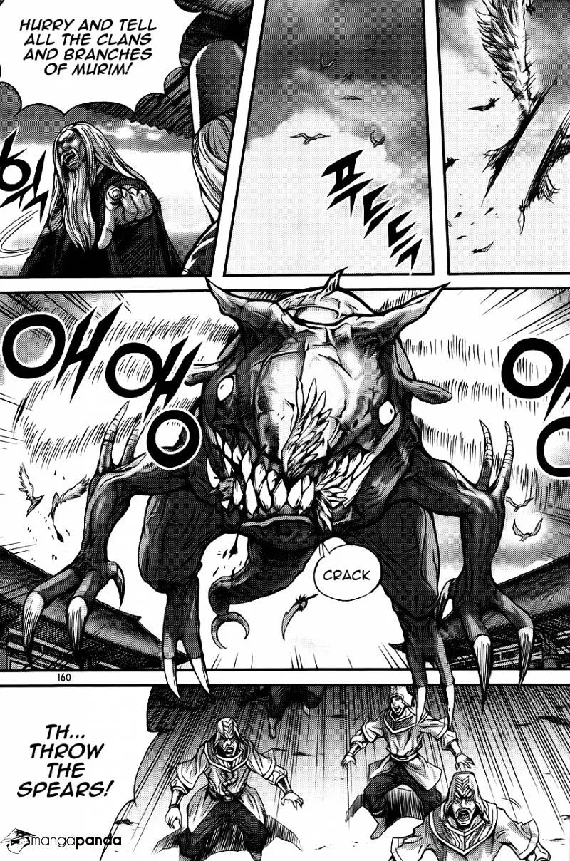 Demon King Zinmanga X Chapter 271 Page 14
