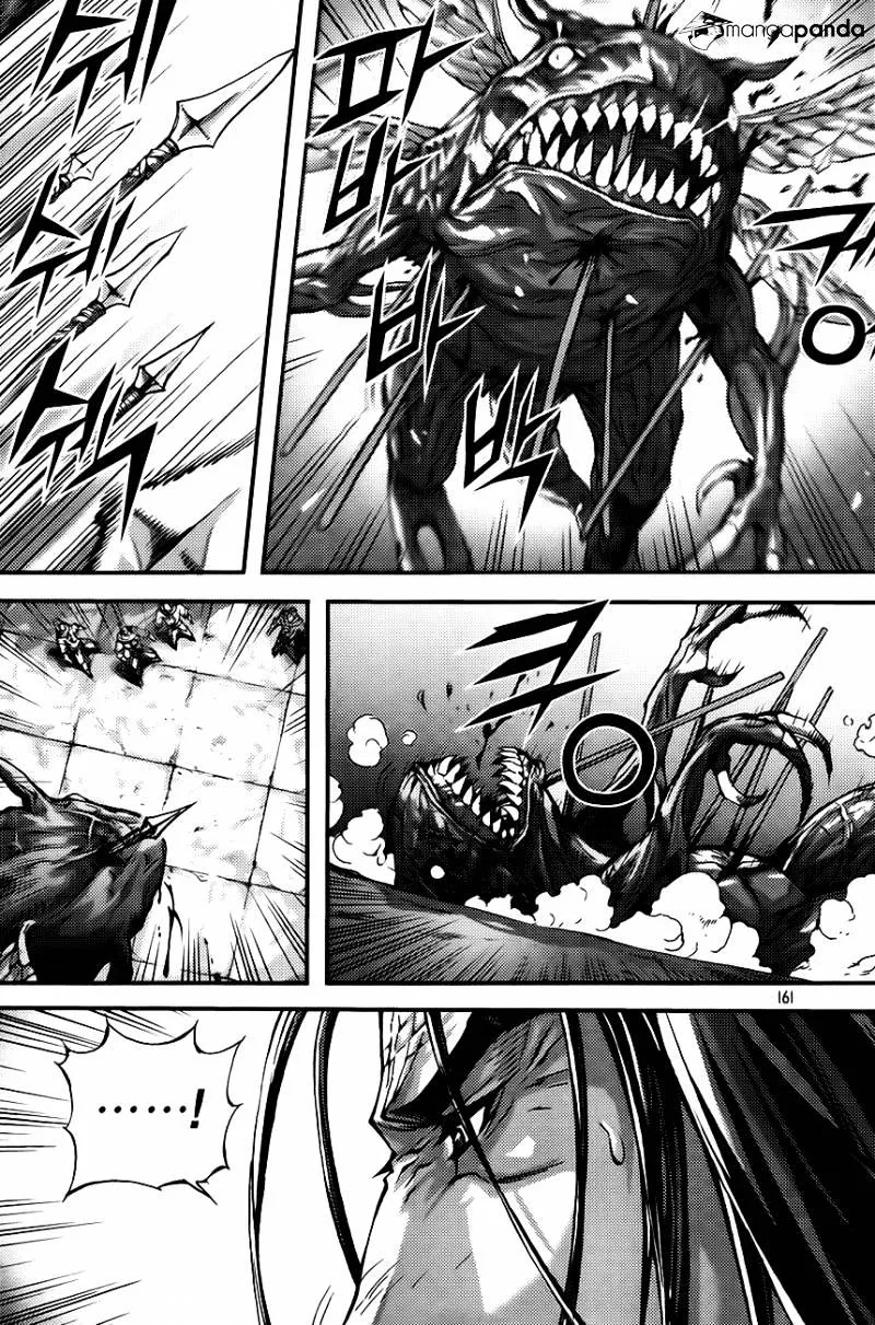 Demon King Zinmanga X Chapter 271 Page 15