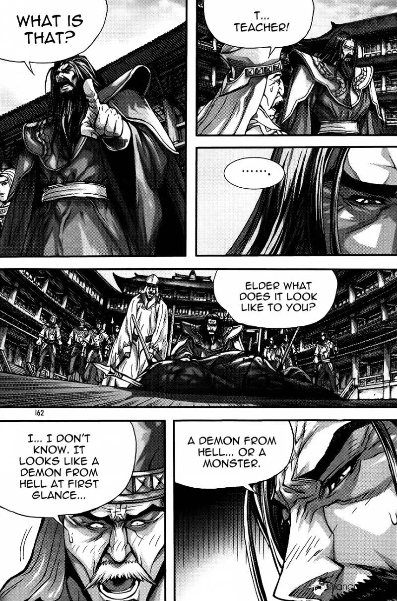 Demon King Zinmanga X Chapter 271 Page 16