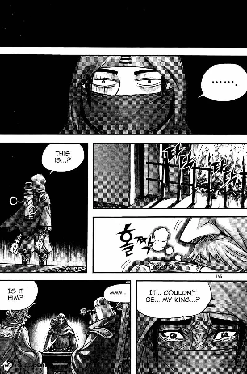 Demon King Zinmanga X Chapter 271 Page 19