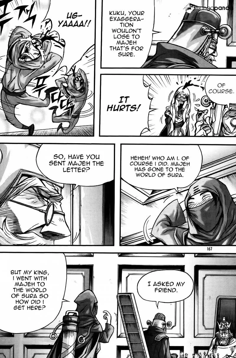 Demon King Zinmanga X Chapter 271 Page 21