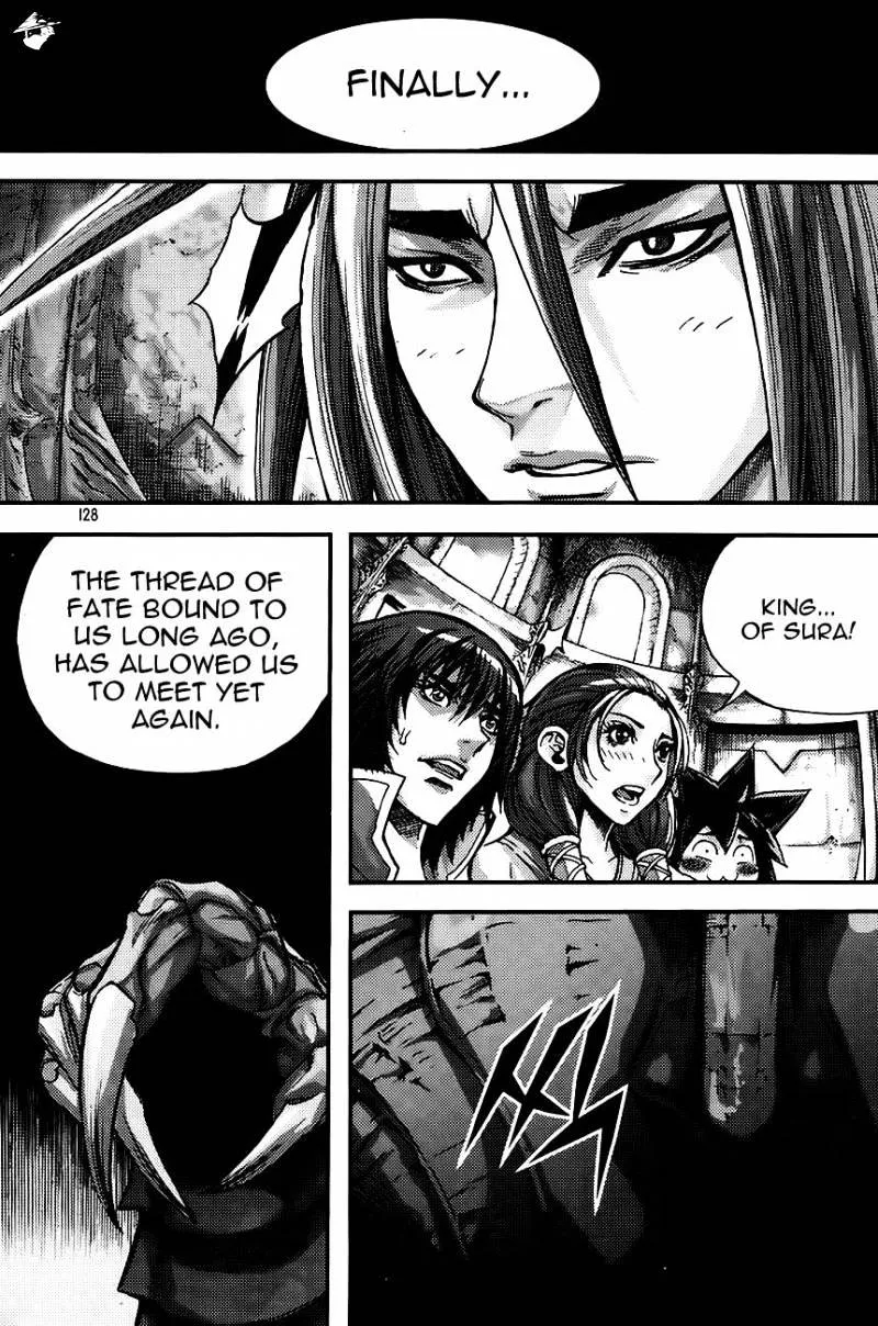 Demon King Zinmanga X Chapter 270 Page 2