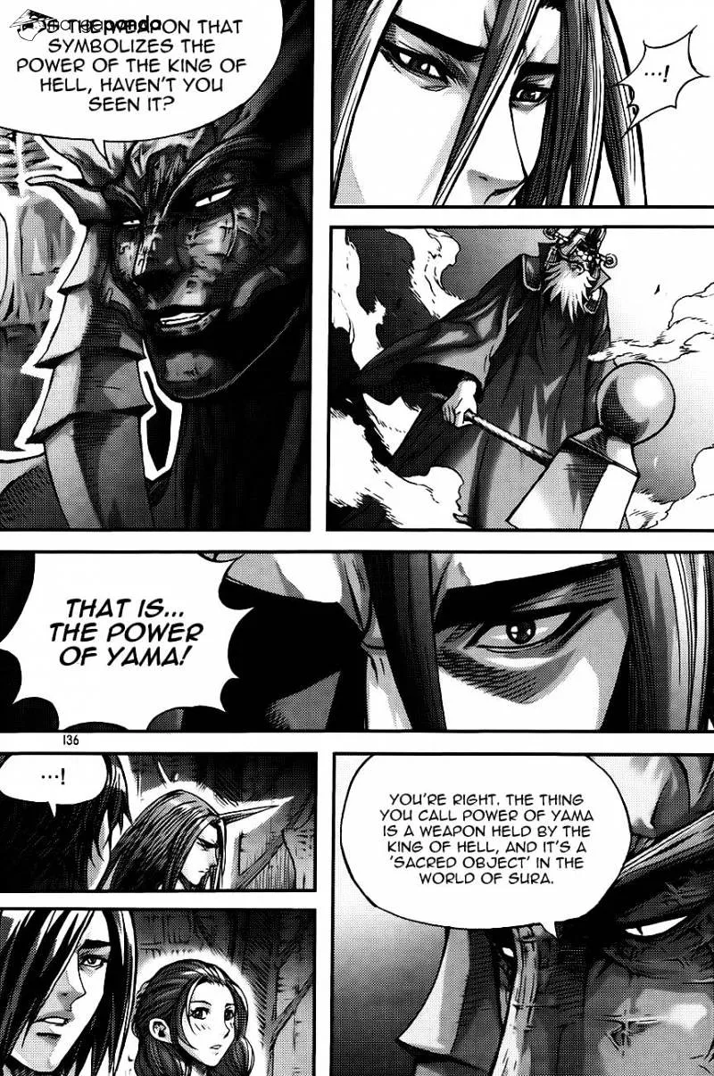 Demon King Zinmanga X Chapter 270 Page 10