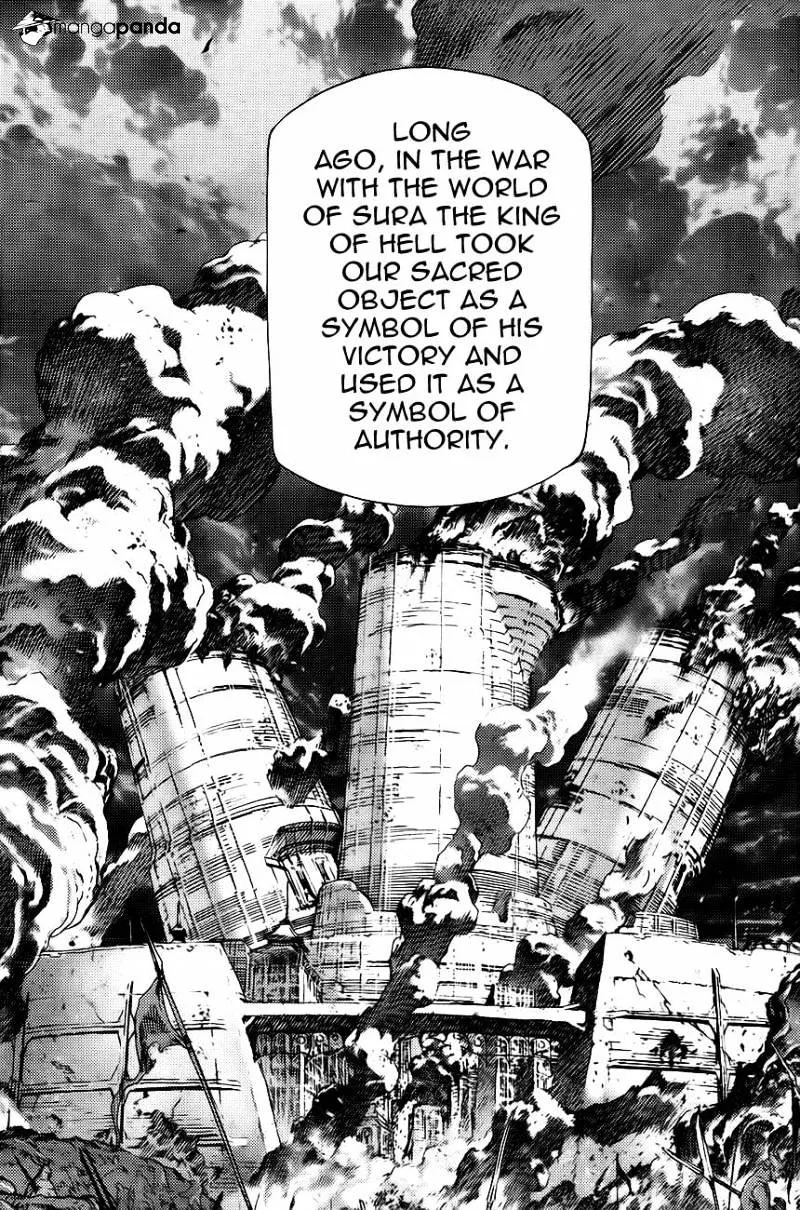 Demon King Zinmanga X Chapter 270 Page 11