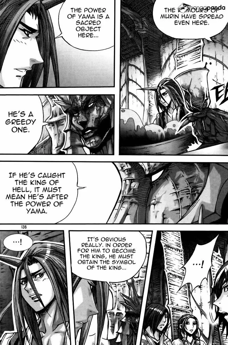 Demon King Zinmanga X Chapter 270 Page 12