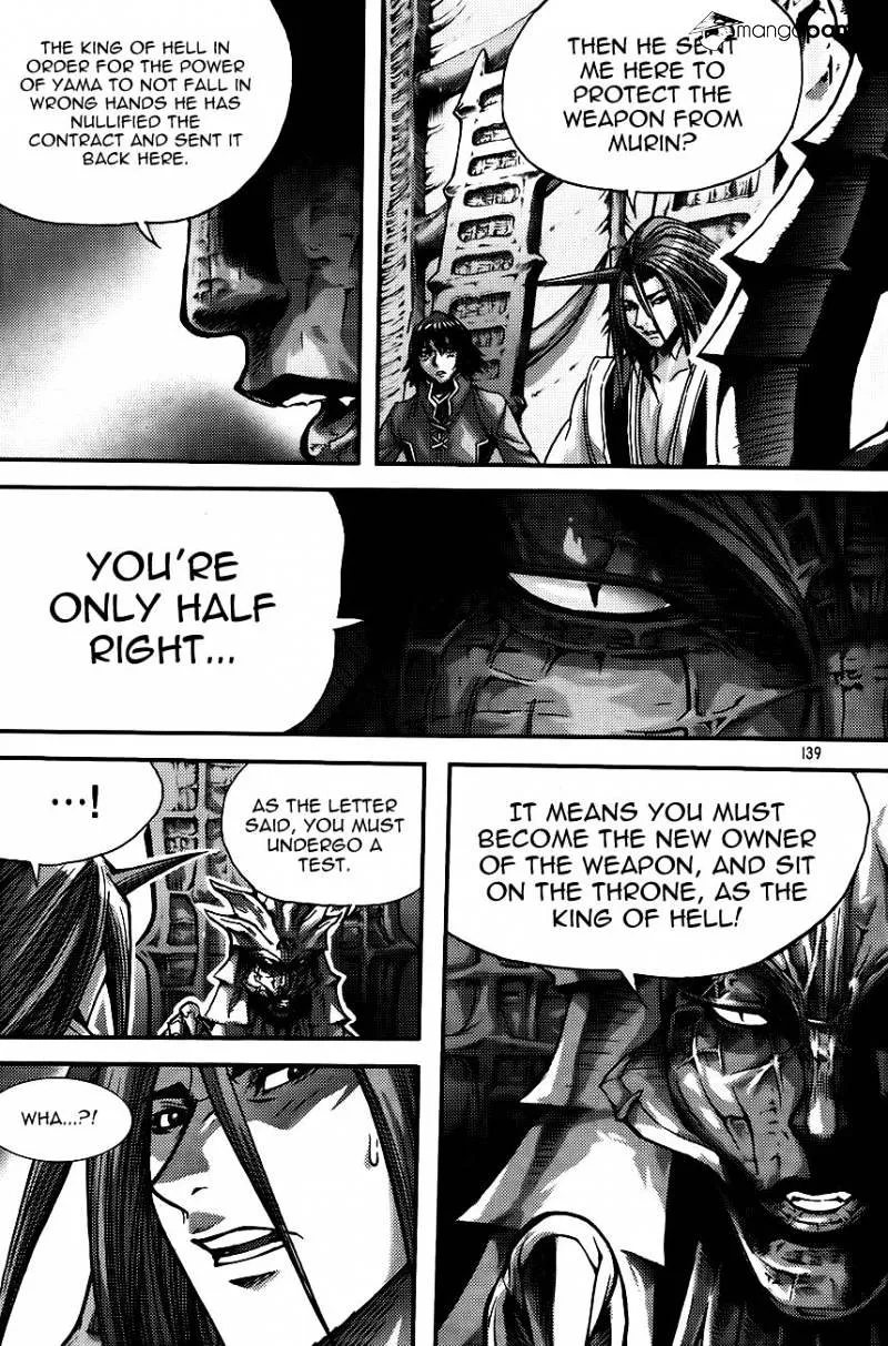 Demon King Zinmanga X Chapter 270 Page 13