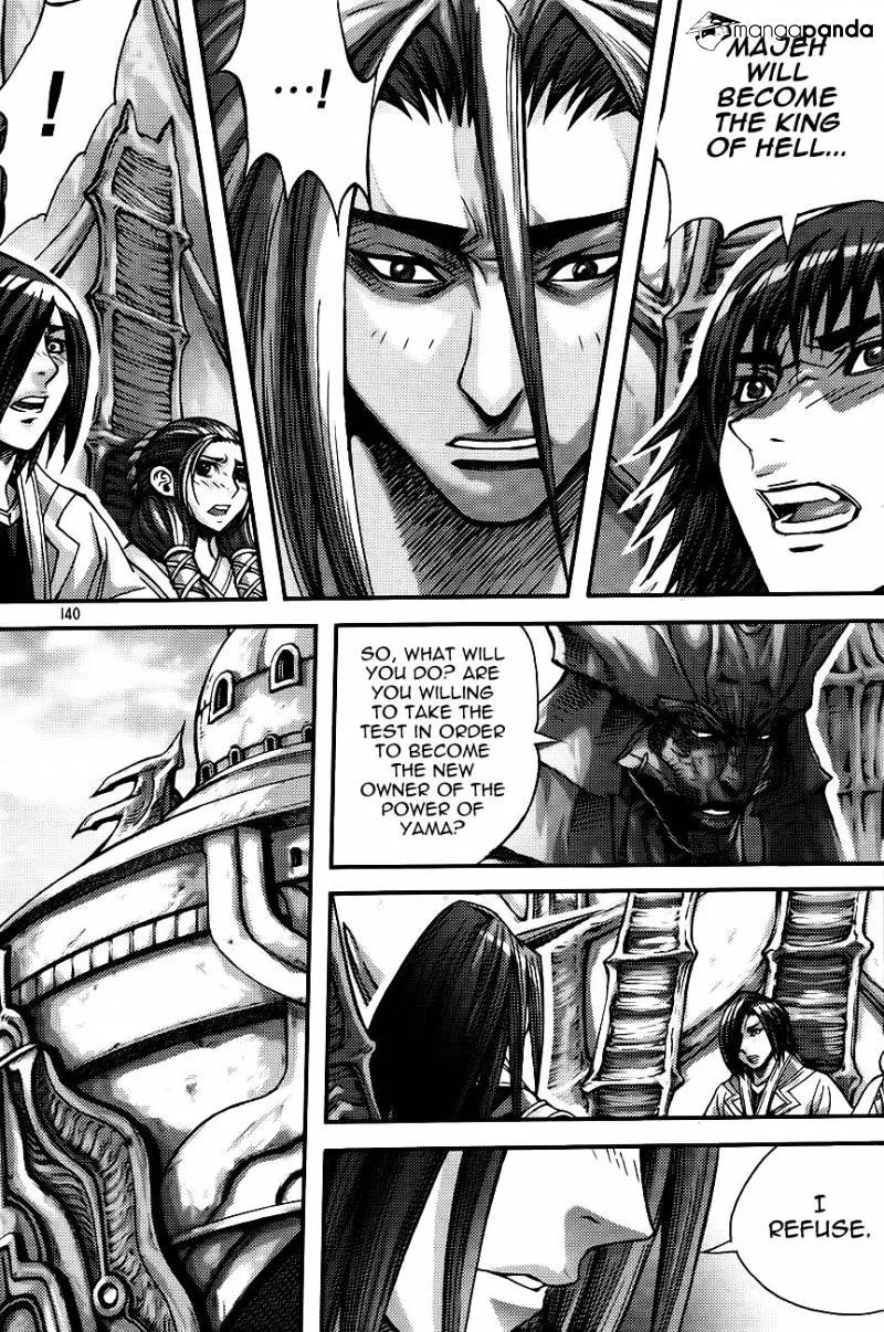 Demon King Zinmanga X Chapter 270 Page 14