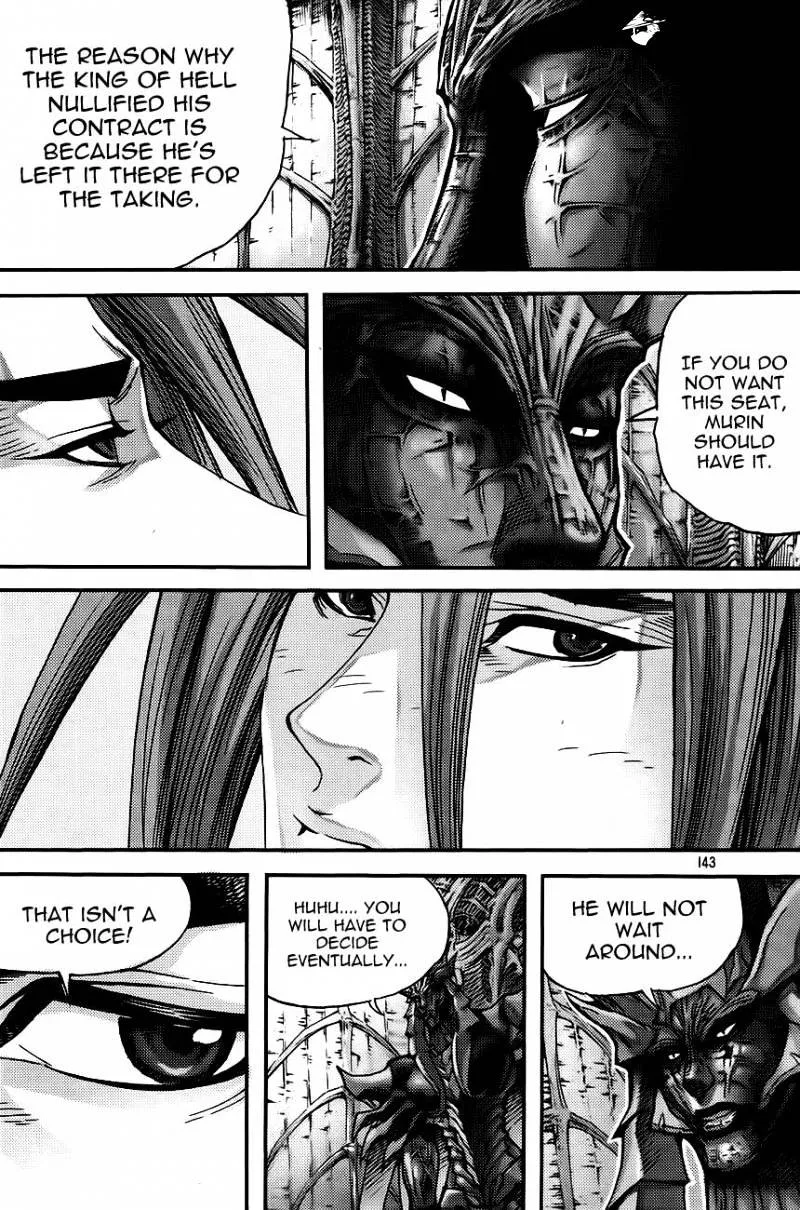 Demon King Zinmanga X Chapter 270 Page 17
