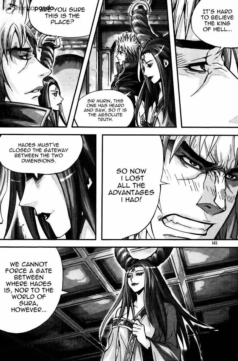 Demon King Zinmanga X Chapter 270 Page 19