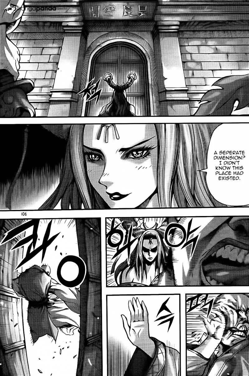 Demon King Zinmanga X Chapter 269 Page 8