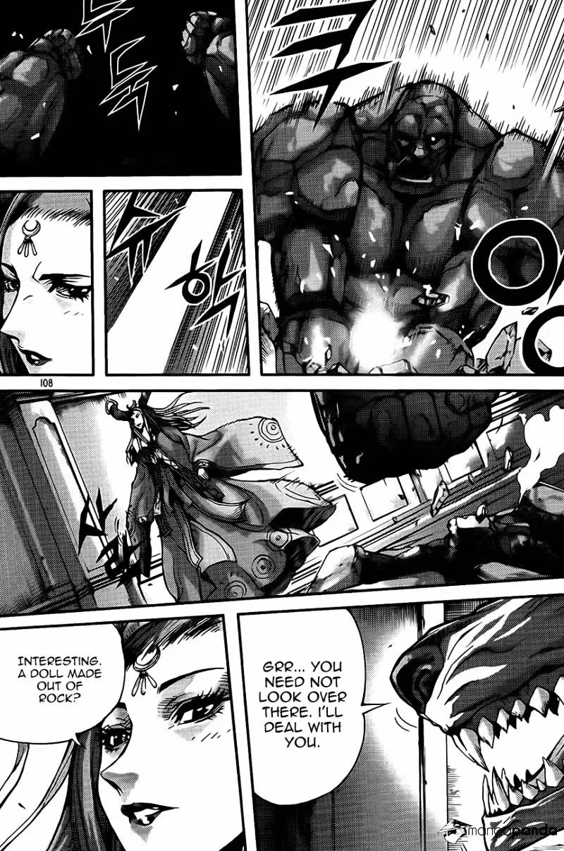 Demon King Zinmanga X Chapter 269 Page 10