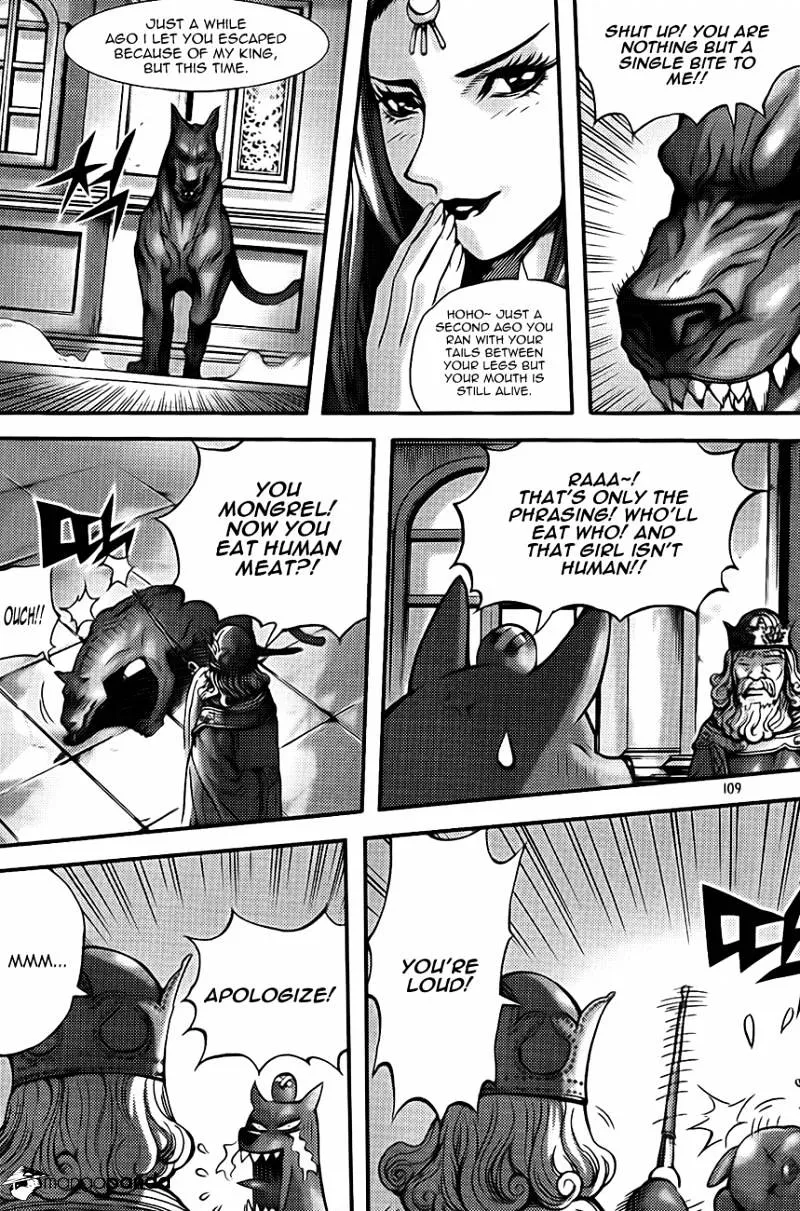Demon King Zinmanga X Chapter 269 Page 11