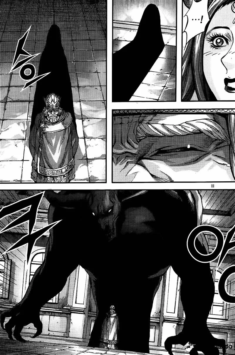 Demon King Zinmanga X Chapter 269 Page 13