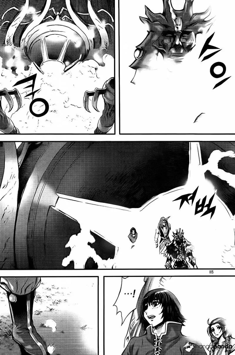 Demon King Zinmanga X Chapter 269 Page 17